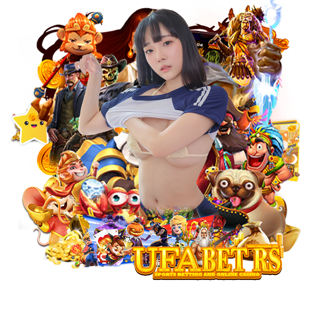 ufabetrs เครดิตฟรี 