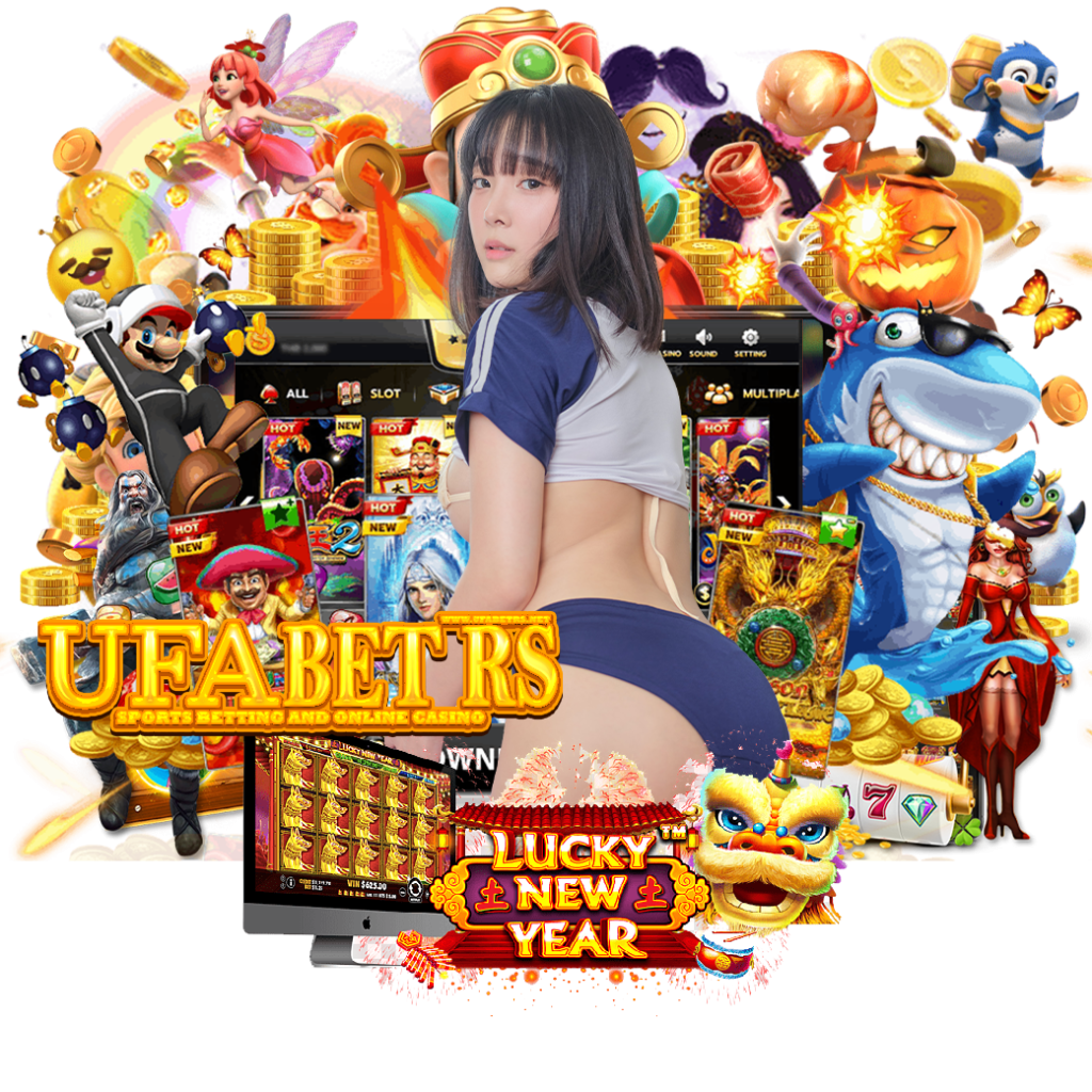 ufabetrs สมัคร 